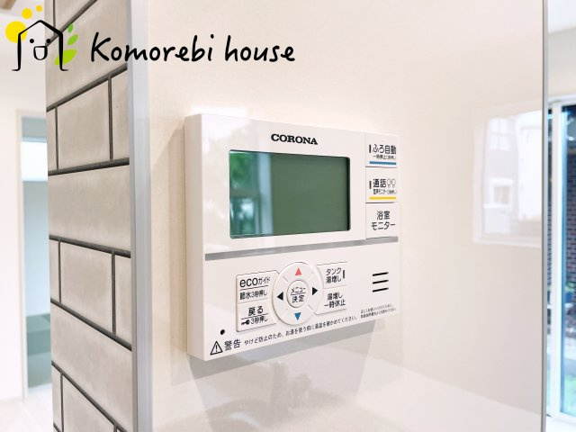 さいたま市西区佐知川　7期　新築一戸建て　ブルーミングガーデン　01のその他|26.06.15　撮影済み