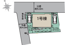 さいたま市西区佐知川　7期　新築一戸建て　ブルーミングガーデン　01の区画図|1号棟