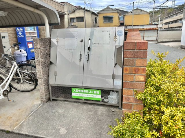 セジュール東浜尻のその他共用部分