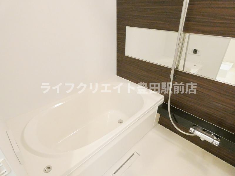 セントリビエ南平の浴室