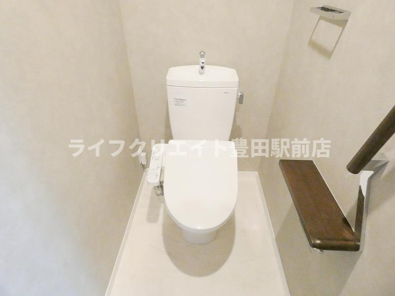セントリビエ南平のトイレ