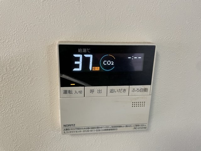 トップヒルズフラットの設備