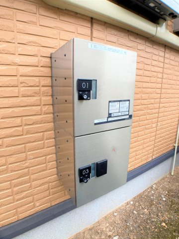セジュール赤羽根のその他