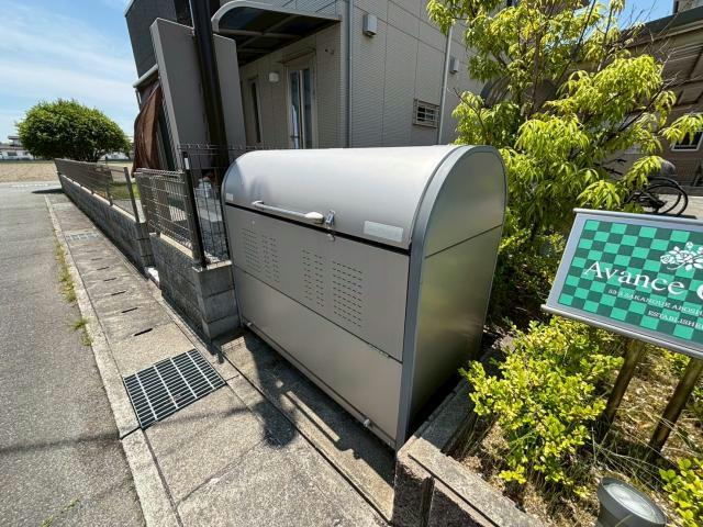 アバンセグリーンⅡのその他共用部分