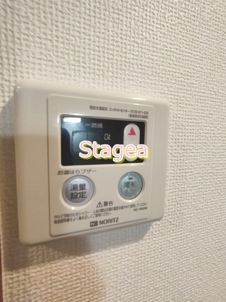 サニー日進町の設備