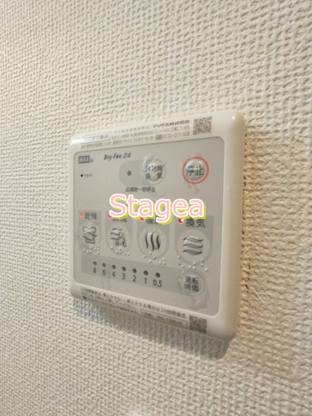 サニー日進町の設備