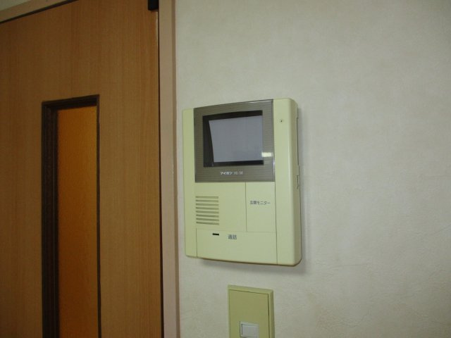 エステイトツジのセキュリティ