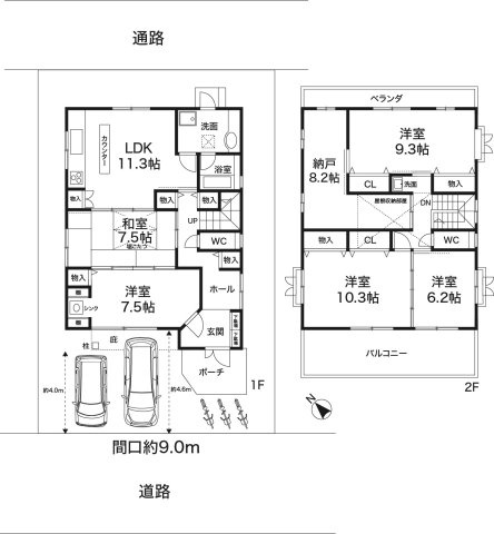 西明石　鳥羽一戸建て　