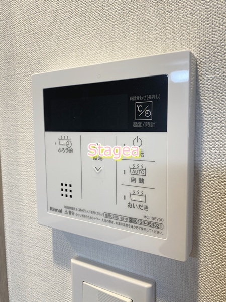 Residence Omiya Hikawasandoの設備
