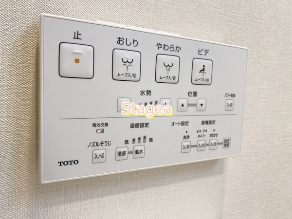 Residence Omiya Hikawasandoの設備