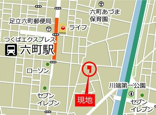 メゾン　ベベの周辺