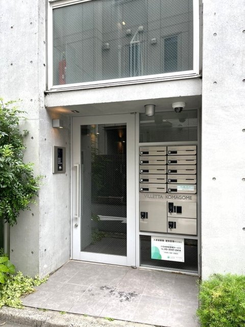 ＶＩＬＬＥＴＴＡ　ＫＯＭＡＧＯＭＥのエントランス