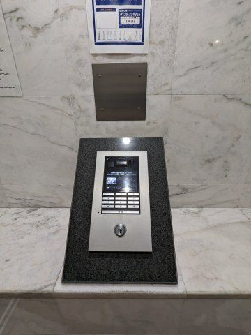メゾンドヴィレ恵比寿の設備