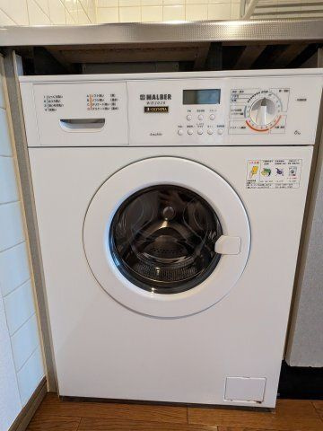 メゾンドヴィレ恵比寿の収納