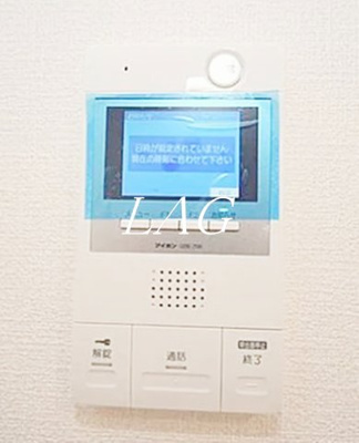 【セキュリティ】 | ベルシード品川西大井 | モニター付きインターホンです。
