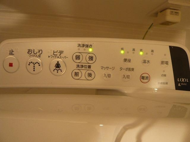 セジョリ東大前の設備