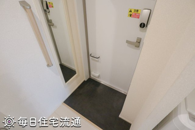 【玄関】 | 中野新橋