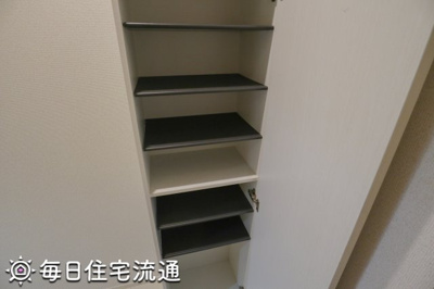 【収納】 | 中野新橋