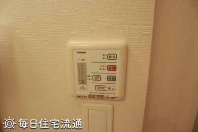 【その他】 | 中野新橋