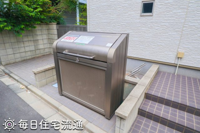 【その他共用部分】 | 中野新橋