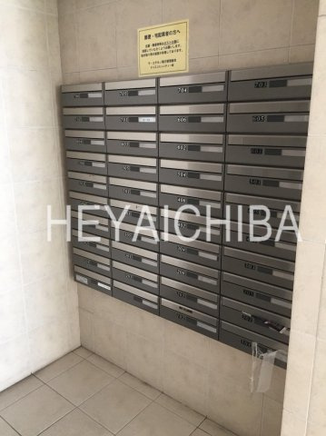 ラ・エテルノ菊川のその他共用部分|メールボックス
