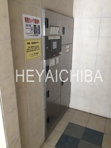 ラ・エテルノ菊川のその他共用部分|宅配ボックス