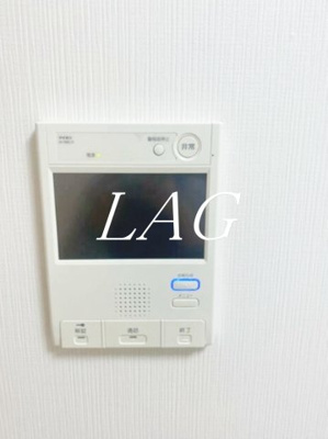 【セキュリティ】 | ユリカロゼ西新井 | モニター付きインターホンです。