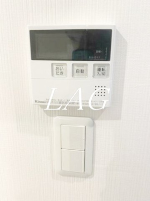【設備】 | ユリカロゼ西新井 | 給湯器です。