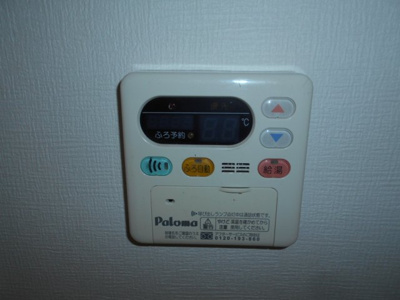 【設備】 | コンフォート２３