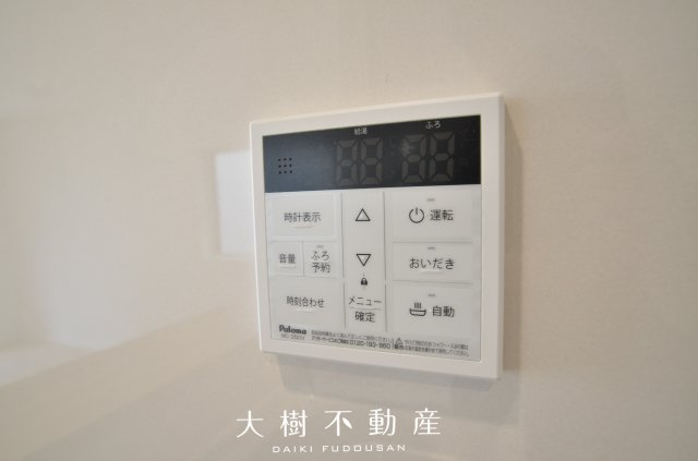 【設備】 | 綾瀬市深谷南４丁目　新築戸建て　全5棟【仲介手数料無料】