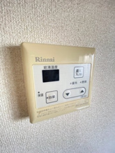 【設備】