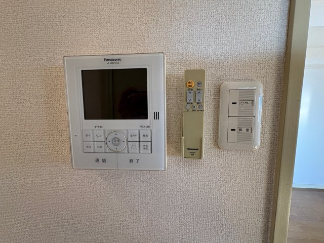 ヴィラコーヨーのその他
