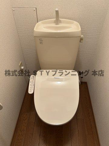 仲介手数料0円！グリーンシード　Aのトイレ