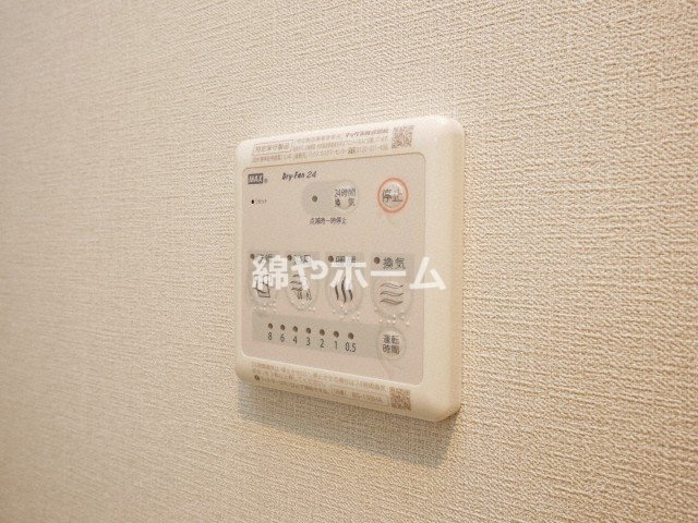 アール大阪グランデの設備