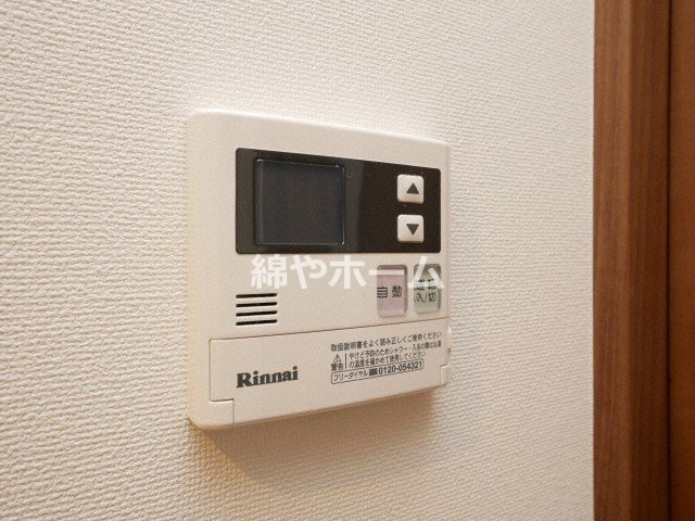 アール大阪グランデの設備