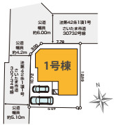 さいたま市北区日進町　33期　新築一戸建て　ケイアイグレース　01の区画図|1号棟