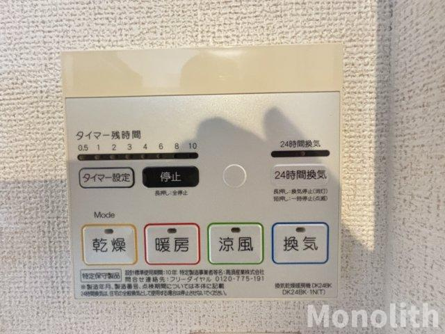 フェリオ津久野の設備