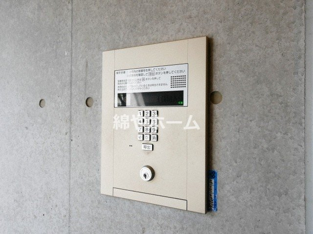 アール大阪グランデのセキュリティ