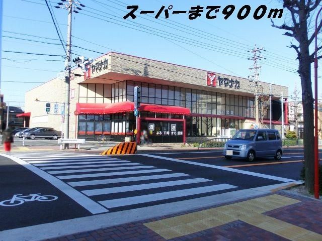 カーサ・エスペランサのその他