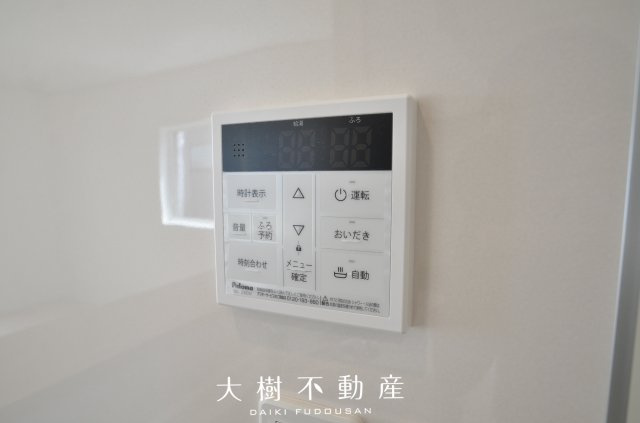 【設備】 | 綾瀬市深谷南４丁目　新築戸建て　全5棟【仲介手数料無料】