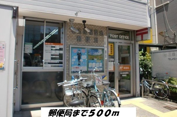 サニー和泉のその他