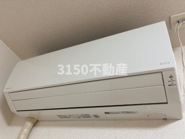 Ｆａｎｔａｓｍｉｃの設備|エアコン