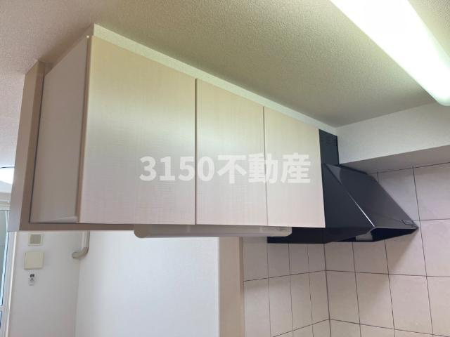 Ｆａｎｔａｓｍｉｃのキッチン|キッチン吊戸棚