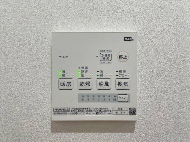 葛飾区柴又６丁目のアパートの設備