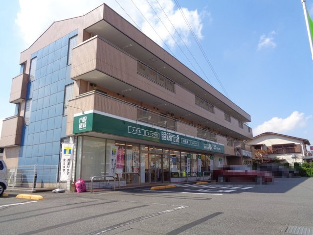 戸田市大字新曽の賃貸マンション