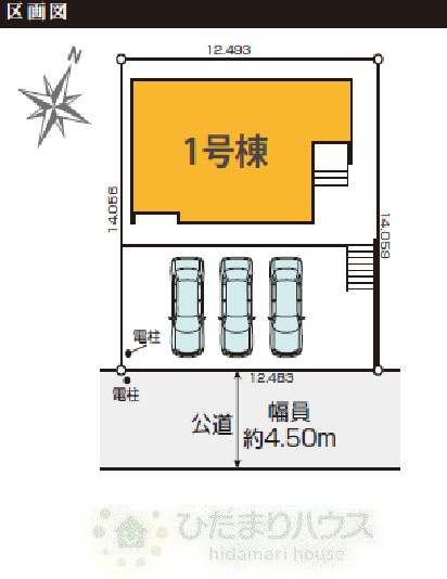 富士見台6期　新築戸建　1号棟の地図|東武アーバンパークライン江戸川台駅・徒歩15分