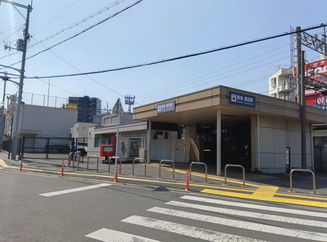 高槻市桜ケ丘北町新築戸建の周辺|阪急京都線「富田」駅