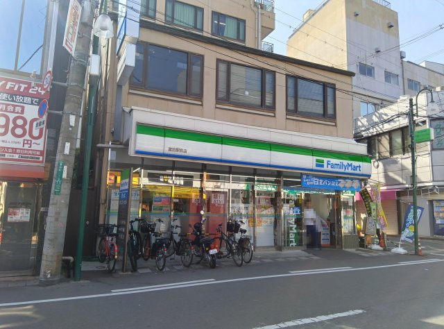 高槻市桜ケ丘北町新築戸建の周辺|ファミリーマート富田駅前店