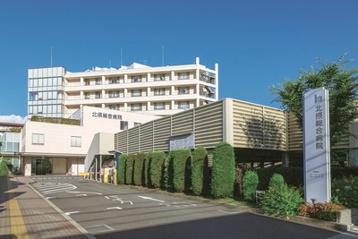 高槻市桜ケ丘北町新築戸建のその他|北摂総合病院