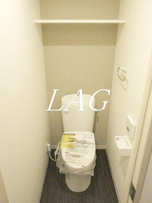 【トイレ】 | ビューテラス城山 | トイレです。